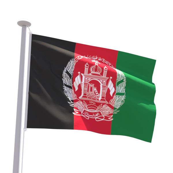 Drapeau Afghanistan