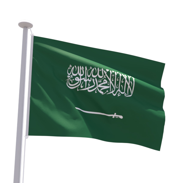 Drapeau Arabie Saoudite