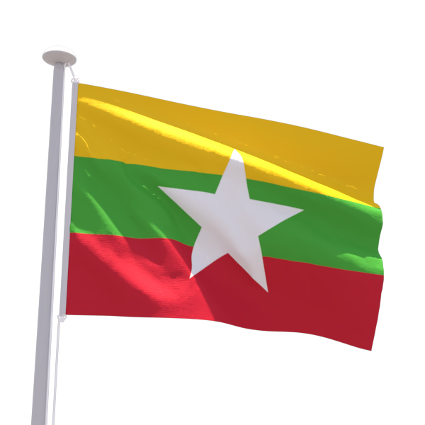 Drapeau Myanmar (Ex Birmanie)