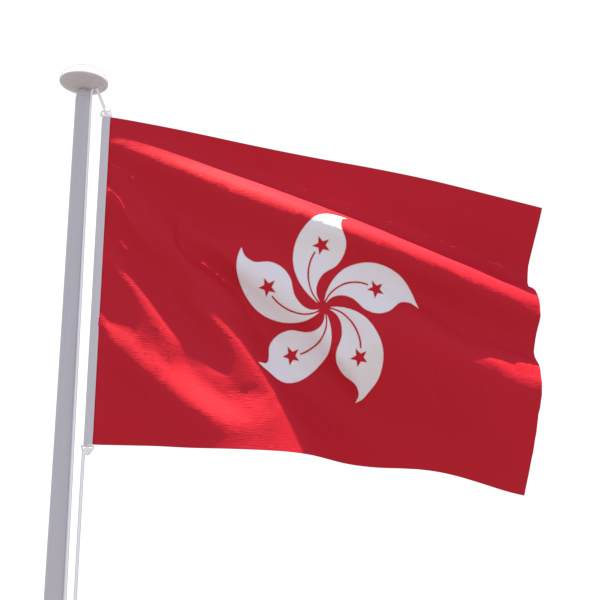 Drapeau Hong Kong