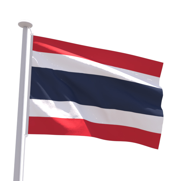 Drapeau Thailande